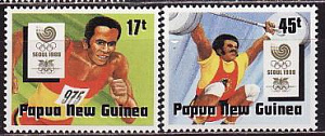 Папуа Новая Гвинея, 1988, Олимпиада, Сеул, 2 марки
